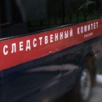 Алматинца осудили на 11 лет за изнасилование девушки-инвалида