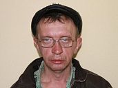 СК РФ по Омской области опубликовал список осужденных педофилов (фото)
