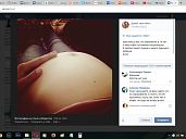 Стоит ли реагировать на фото беременных малолеток? 