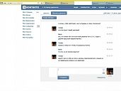 В одной из педофильских групп Вконтакте, о которой мы уже писали ранее, выявлен педофил и распространитель детской порнографии. 