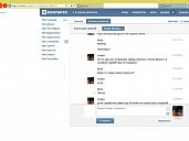 В одной из педофильских групп Вконтакте, о которой мы уже писали ранее, выявлен педофил и распространитель детской порнографии. 